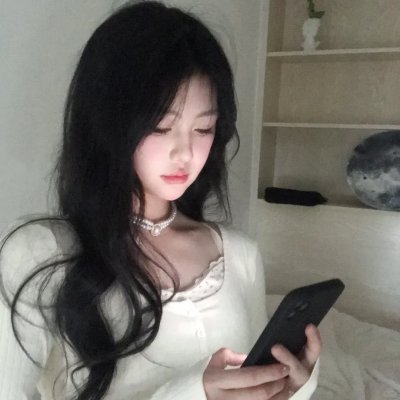 出水美人